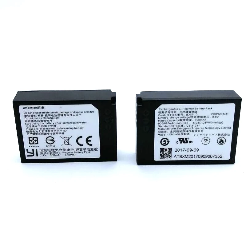 Xiao يي M1 Yi-M1 كاميرا عديمة المرآة BXM-10 BXM10 الأصلي شاحن بطارية 900mAh بطارية قابلة للشحن شحن الطاقة