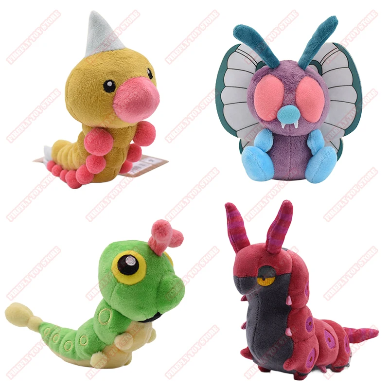 Pokemon Animation Games Peripheral Toys Butterfree Caterpie Weedle Scolipede Plush Doll Bolster Pillow Collection Super Soft