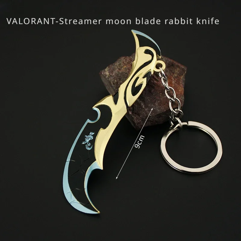 Valorant Game Surrounding Light Moon Blade Rabbit Blade Soul Moon Xuan Blade Keychain Martial Arts Weapon Prop Model 9CM Cosplay