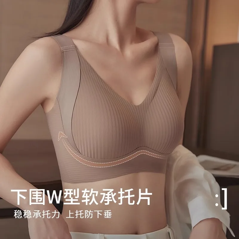 Take in a thin breast full-size cup bra bra women no scar no steel ring lifting anti-sagging bra