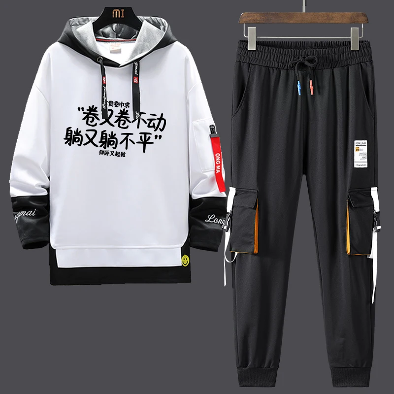 

Cool Men's Casual Long Sve Two-Piece Set Autumn Winter Trendy Brand Student Suit Sli Leisure Versatile Long Pants