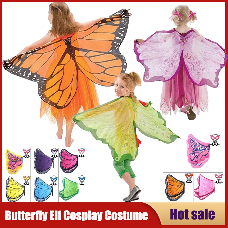 

Kids Butterfly Wings Costume Girls Fairy Shawl Pixie Children's Elf Angel Mask Cloak Fancy Dress Stage Party Performance Cosplay