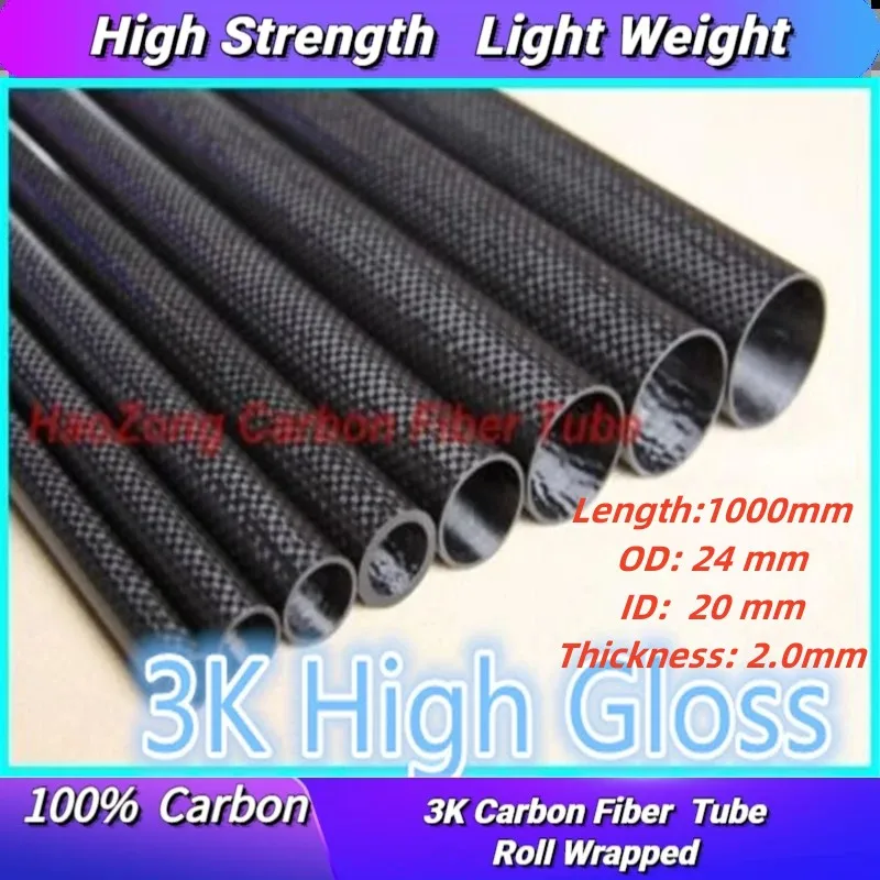 1-2pcs 24MM OD x 20MM ID x 1000MM 100% Roll 3k Carbon Fiber tube / Tubing /shaft, wing tube Quadcopter arm Hexrcopter  24*20