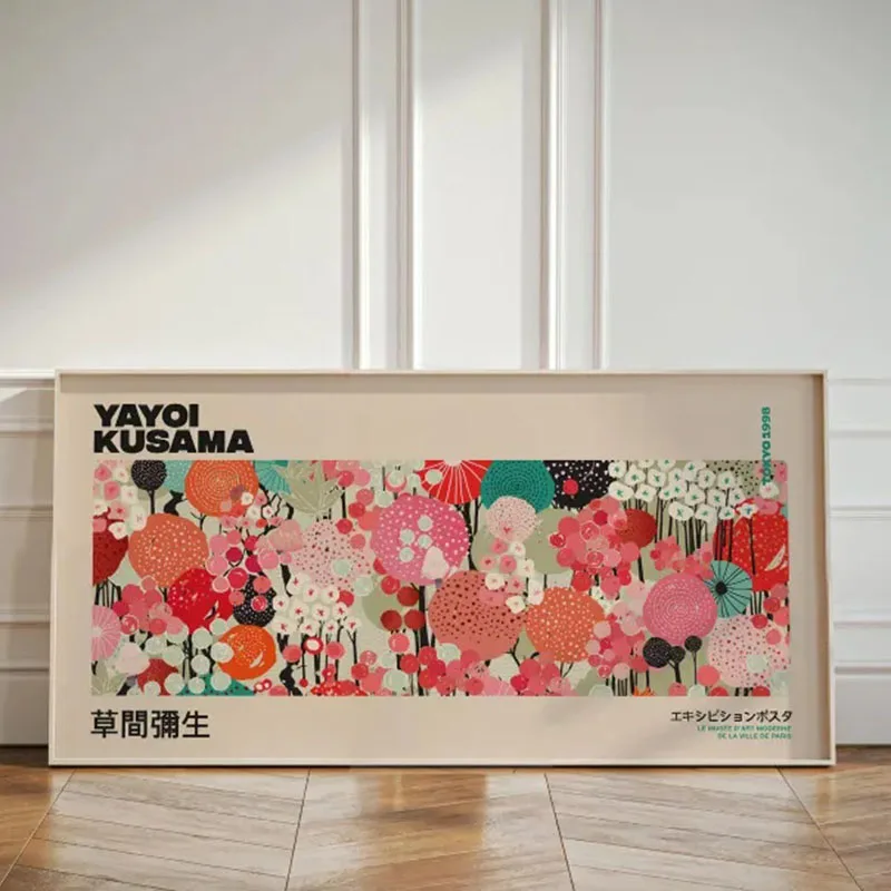 Yayoi Kusama Print - Home Wall Decor Japanese Wall Art Yayoi Kusama Poster - Yayoi Kusama Inspired Japanese Gallery Wall Art