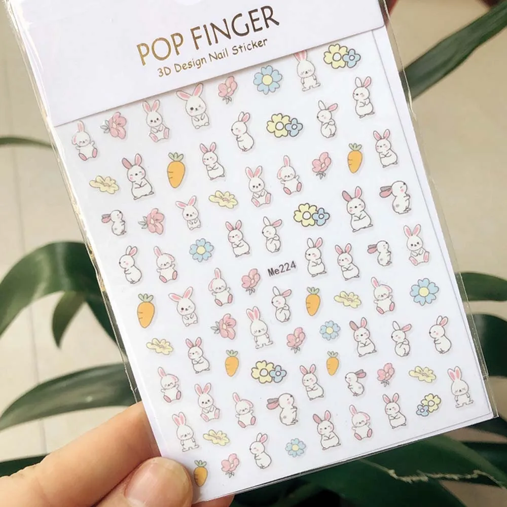 귀여운 토끼 자체 접착 네일 데칼 슬라이더 1 개, 사랑스러운 만화 토끼 무 부활절 날 봄 장식 네일 아트 스티커
