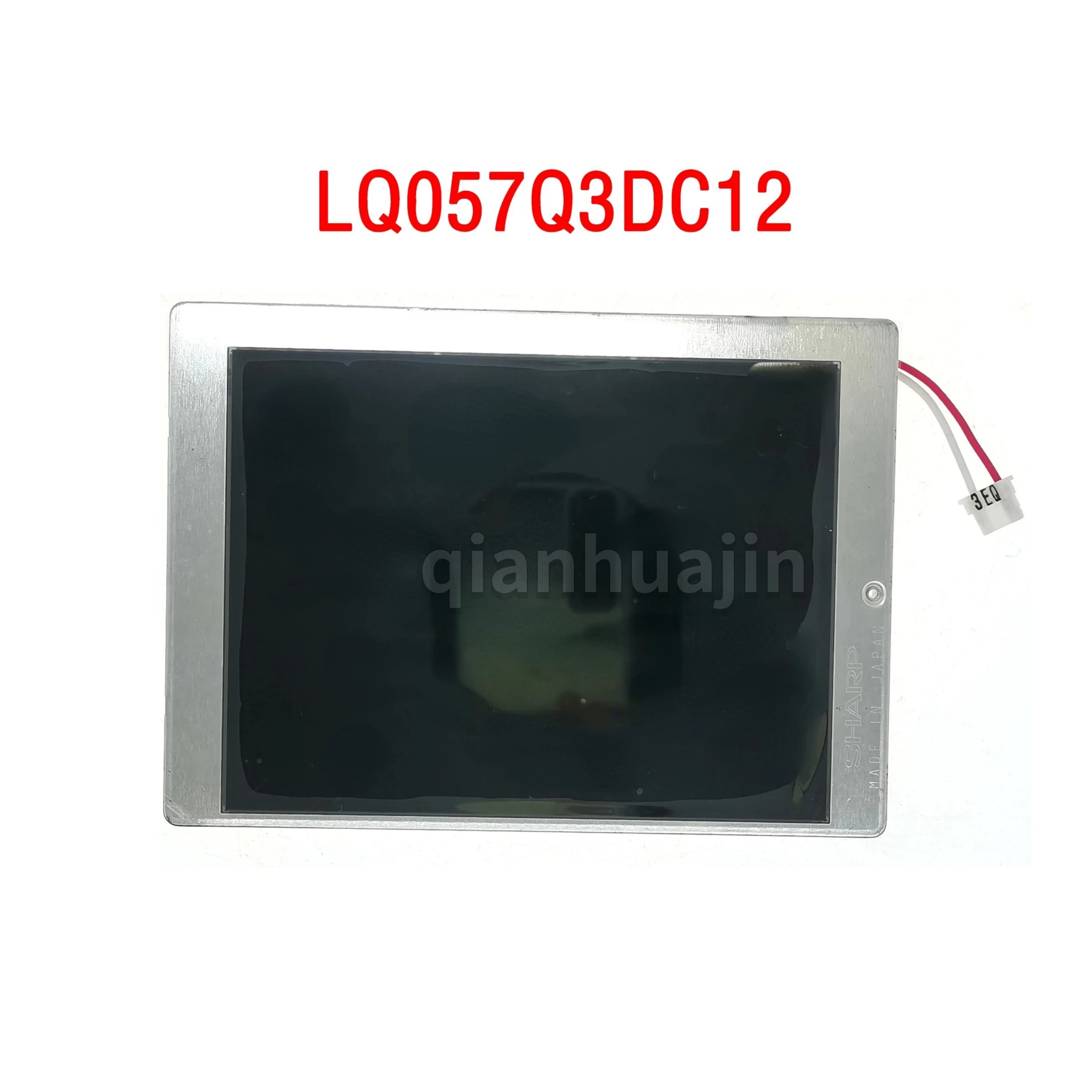 LQ057Q3DG02 5.7