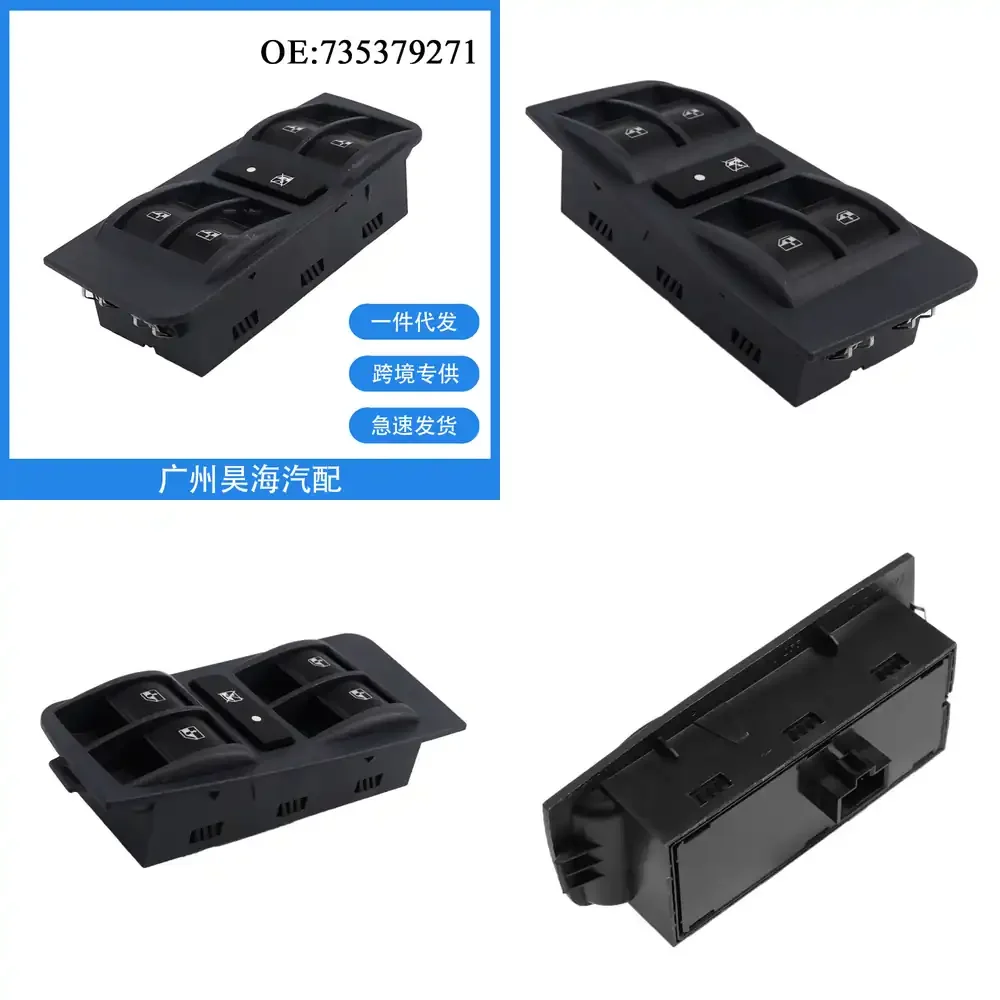 

Electric Power Window Switch Assembly for Fiat Palio 2003 2004 Car Accessories Auto Parts Replacement Switches Window Control