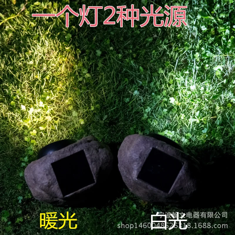 Resin Lamp Outdoor Solar Floodlight Stone Spotlight Waterproof LED Landscape Garden Light Automatic Light in The Dark