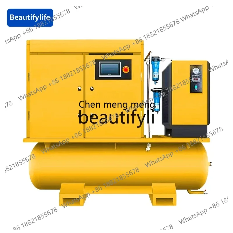 

A601 Integrated screw air compressor for permanent magnet variable frequency laser cutting 16/30 kg kg