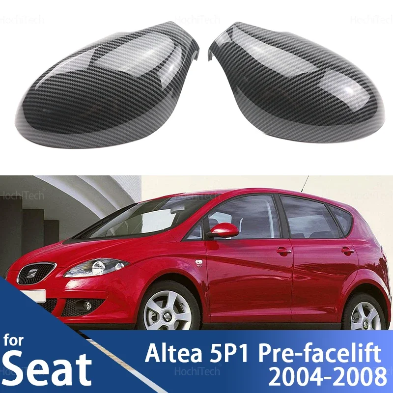 Replacement Rearview Side Mirror Covers Cap for Seat Altea 5P1 Pre-facelift 2004 2005 2006 2007 2008 Carbon Fiber Glossy