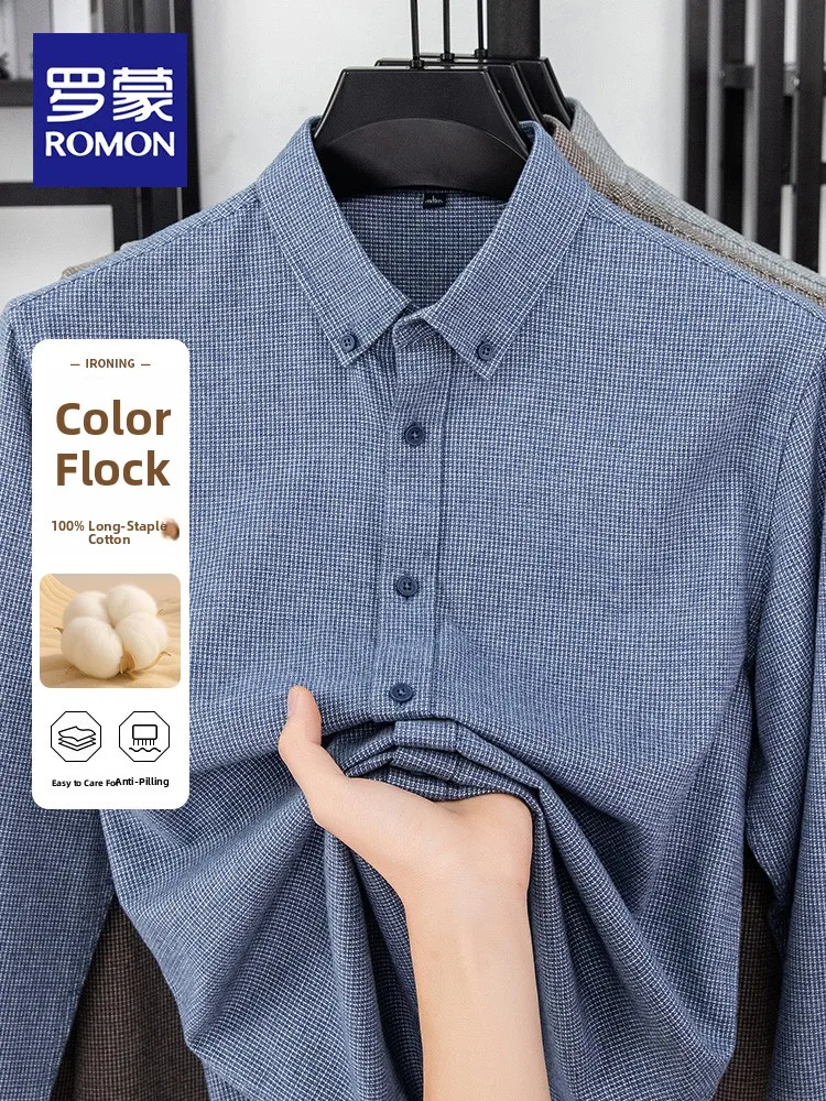 Rn Men's Long Sve I… - image