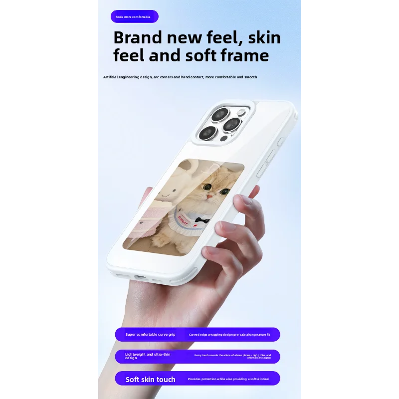NFC Ink Display phone Case For iphone 17/17Pro/17Promax Photo DIY Screen 4 Colors Display Wireless Image Transmission view 5