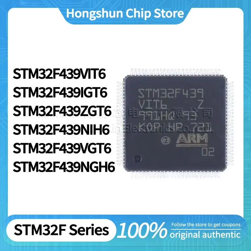 

STM32F439ZGT6 STM32F439VIT6 STM32F439NIH6 STM32F439NGH6 STM32F439VGT6 STM32F439IGT6 USB gadget