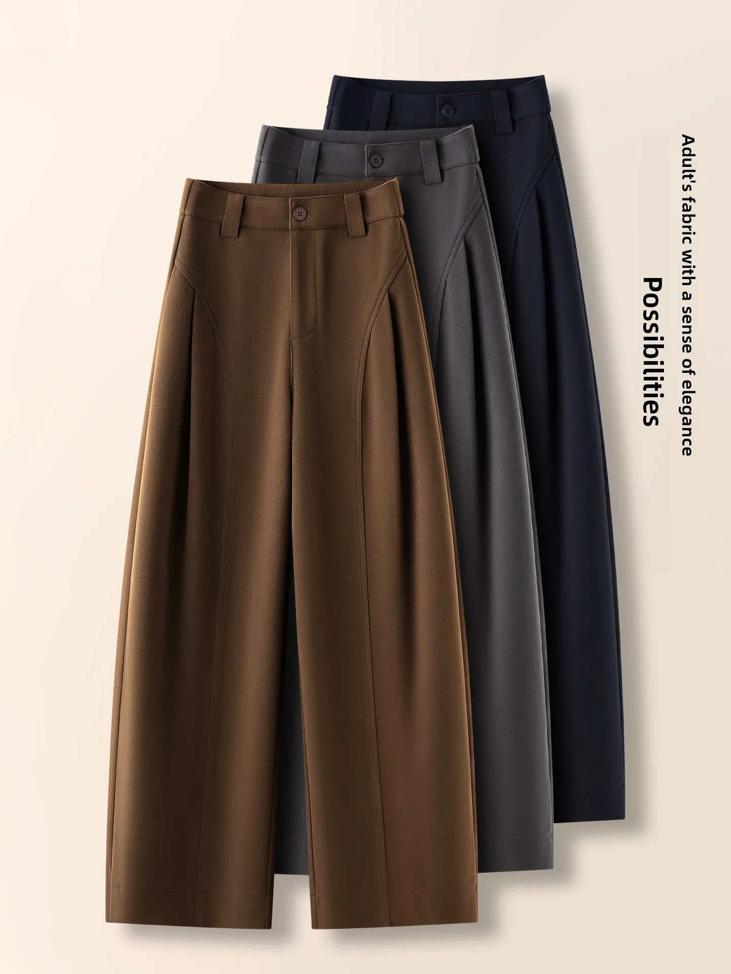 

Женские повседневные брюки с высокой талией и широкими штанинами, бежевые, осенне-зимние, из полиэстера, термо, с эффектом моделирования бедер