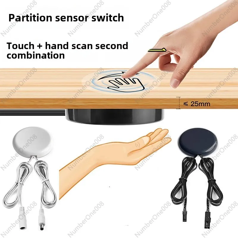 5V12v24v Baffle Touch Sensor Switch Hand Scan Sensor LED Wardrobe Cabinet Light with Hidden Switch