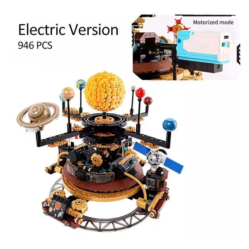 Rotating Universe Interstellar Solar System Building Blocks Sun Earth Space Series Science Education Assemble Bricks Kid Toy Boy