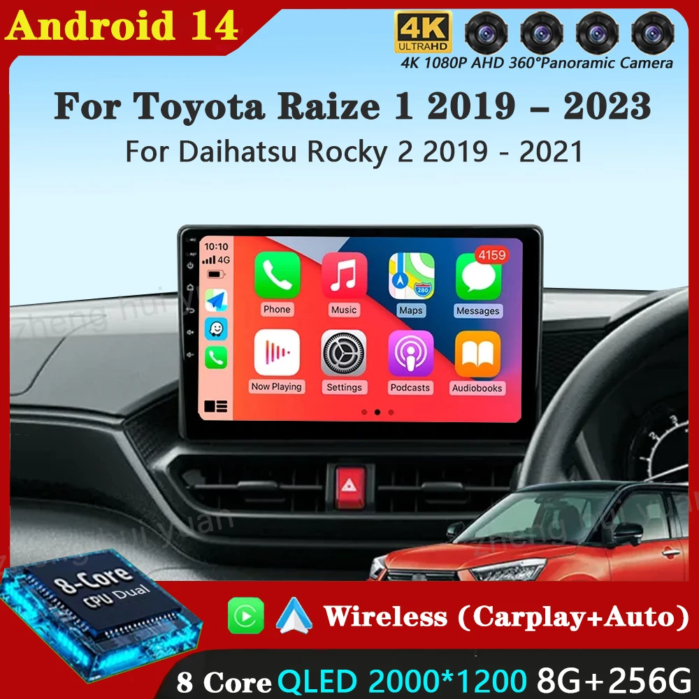 

Android 14 Carplay Auto для Toyota Raize 1 2019-2023 для Daihatsu Rocky 2 2019-2021 Автомобильный радиоприемник Мультимедийный видеоплеер GPS 4G