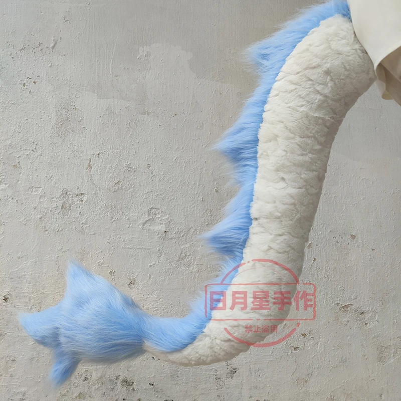 

Anime Plush Dragon Tail Cosplay Prop Fur Animal Tail Customizable Cos Accessory for Convention Carnival blue and white