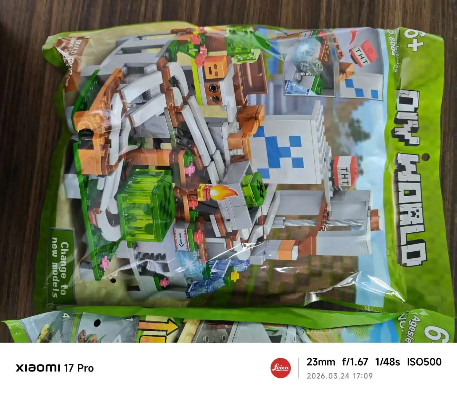 Thumbnail 3 - #14 Latest Magnetic Blocks Sets Offers