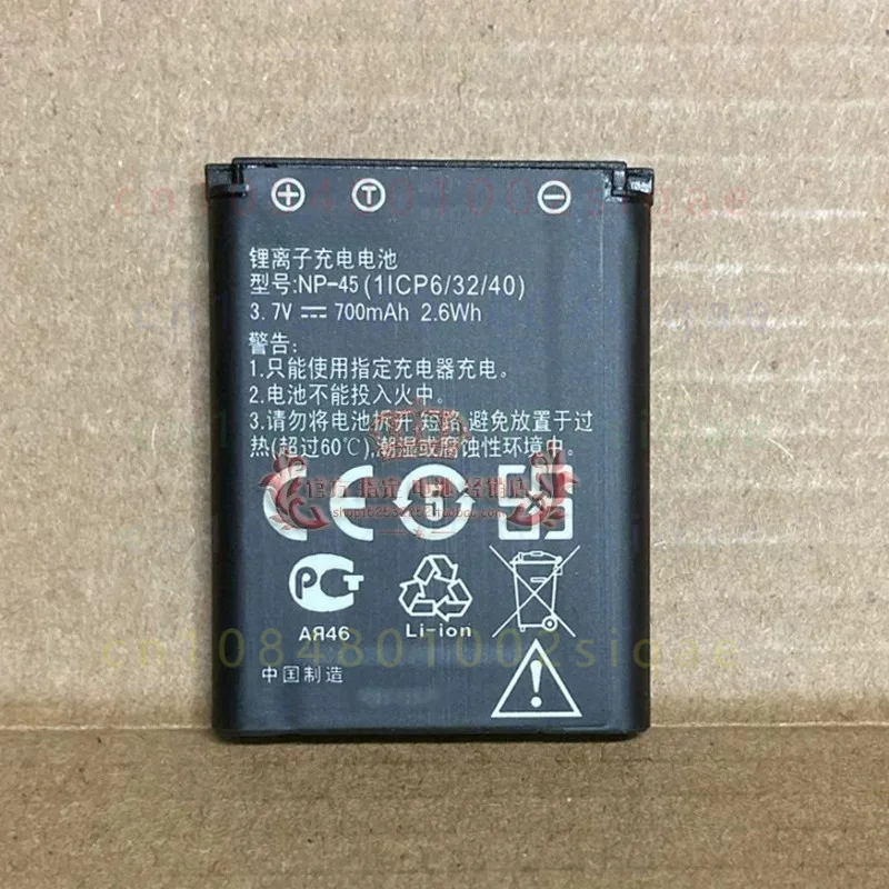 1PCS FOR GE J1455 J1456W Digital Camera Battery D016-05-8023 GB-10 GB-10C NP-45 Replacement Camera Spare Battery