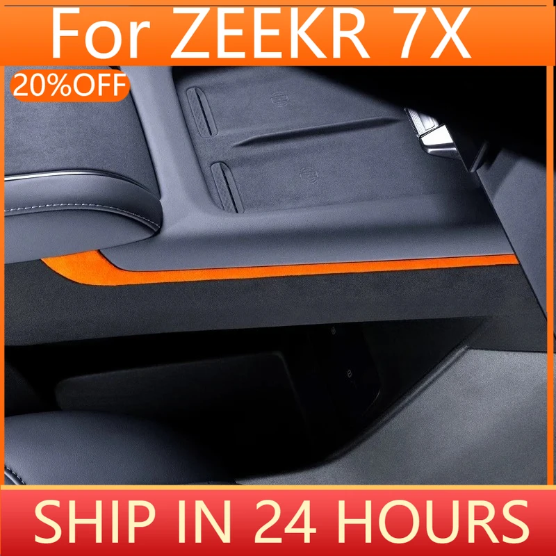For ZEEKR 7X Alcantara Suede Center Console Side Decor Stickers Interior Protective Sticker Car Modified Accessories
