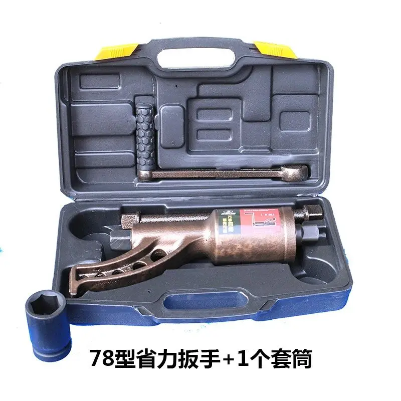 

Tire removal and assembly booster, truck tire removal and maintenance tool
