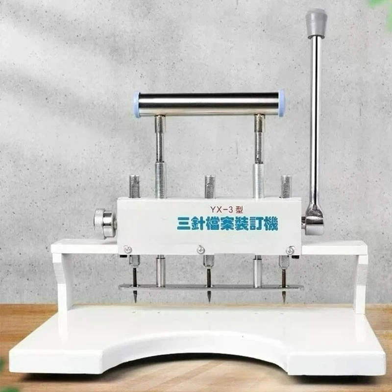 Three‑Needle Manual File Binder 3‑Hole Archives‑Punching Apparatus Dossier‑Document‑Bookbinding Office‑Processing Equipment