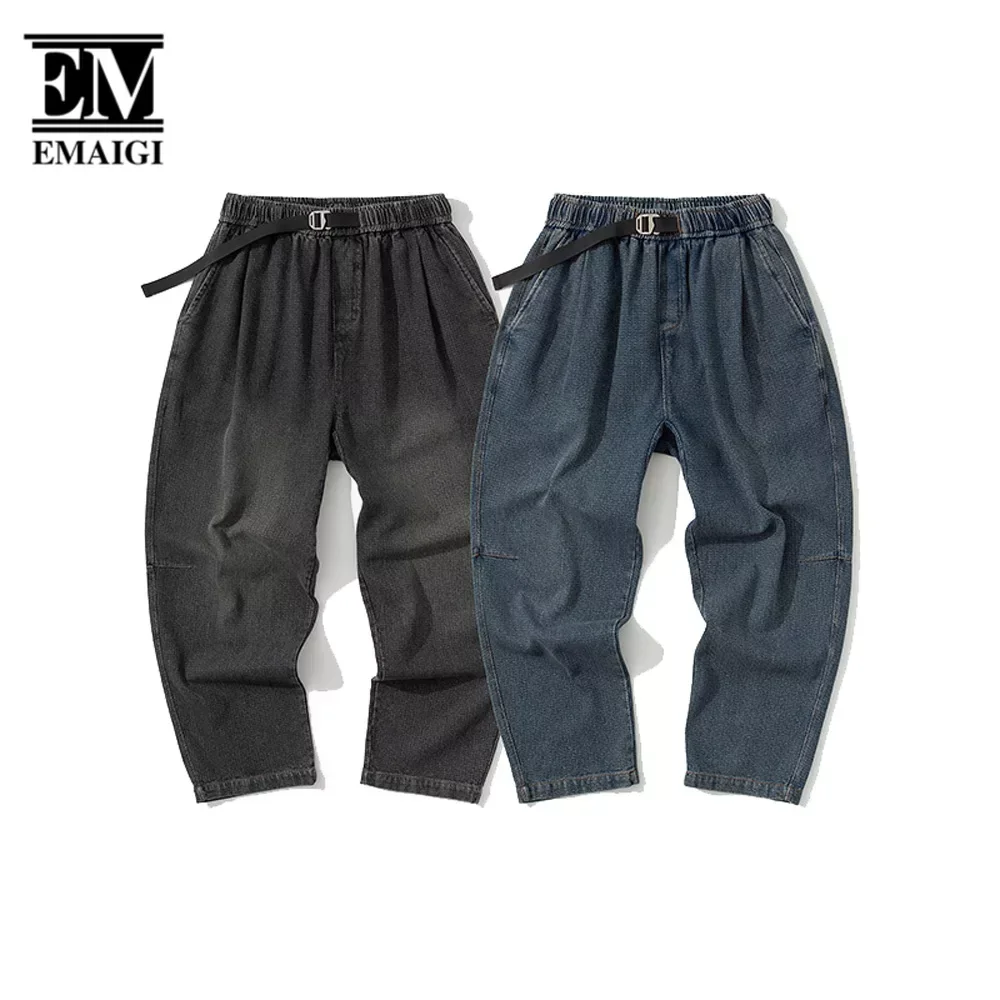 

Men Sandwashed Denim Elastic Waist Tapered Loose Casual Vintage Jeans Man Streetwear Cargo Harem Pants Cityboy Trousers