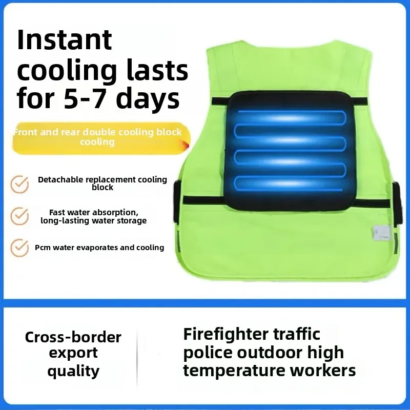 

Water-cooled Cooling Vest Men 2025 Running Sleeveless Vest Air Conditioning Refrigeration Clothes Men's Summer Fishing Work Vest