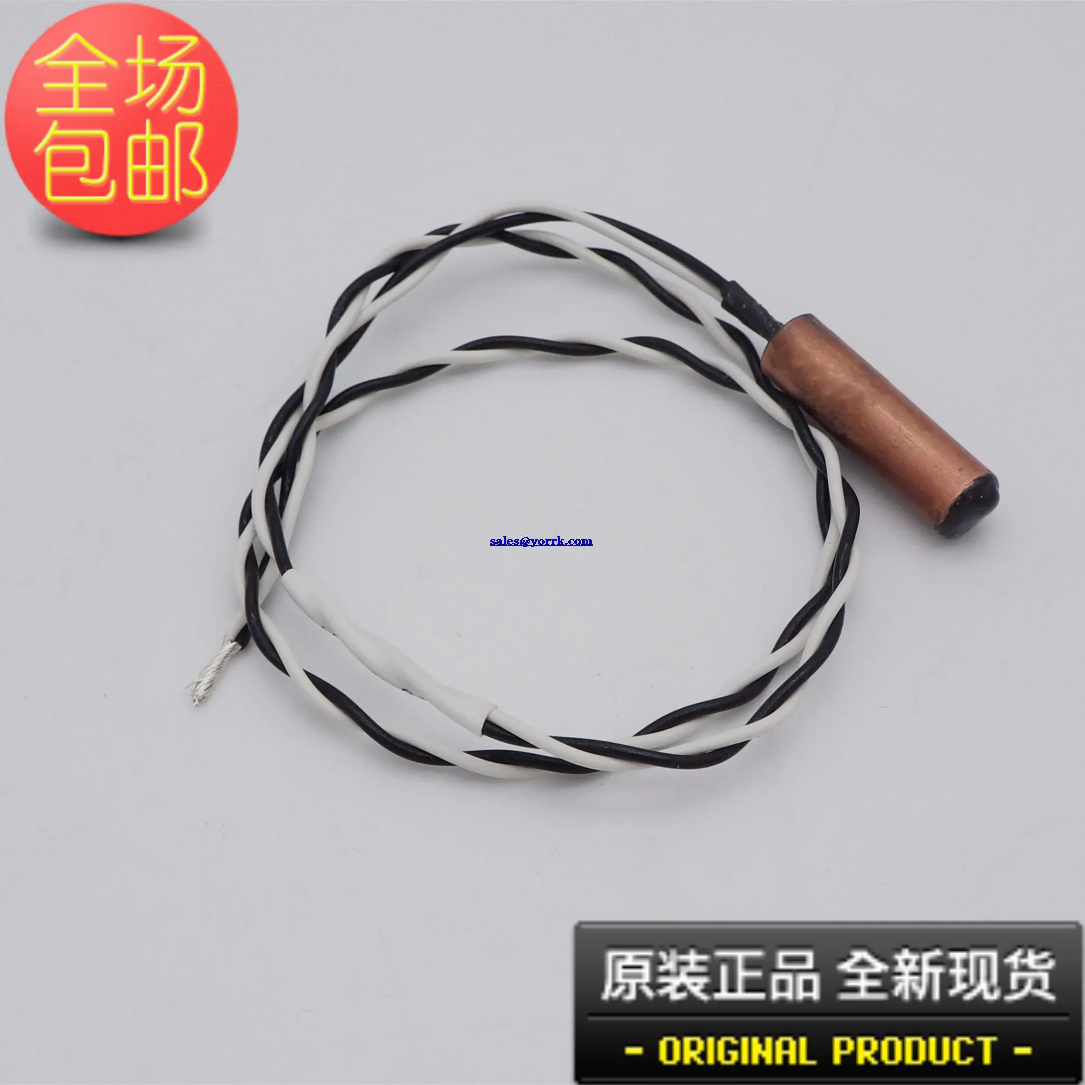 640 a0035h01 temperature sensor temperature metal probe cable original industrial refrigeration compressor