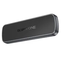 Borofone BH121 Car Dashboard Mount Magnetic Suction Support New Model Fixed Automobile Universal Holder China Made