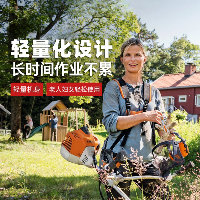 

High-power brush cutter, reclamation, gasoline lawn mower, backpack mower, household and agricultural lawn mower