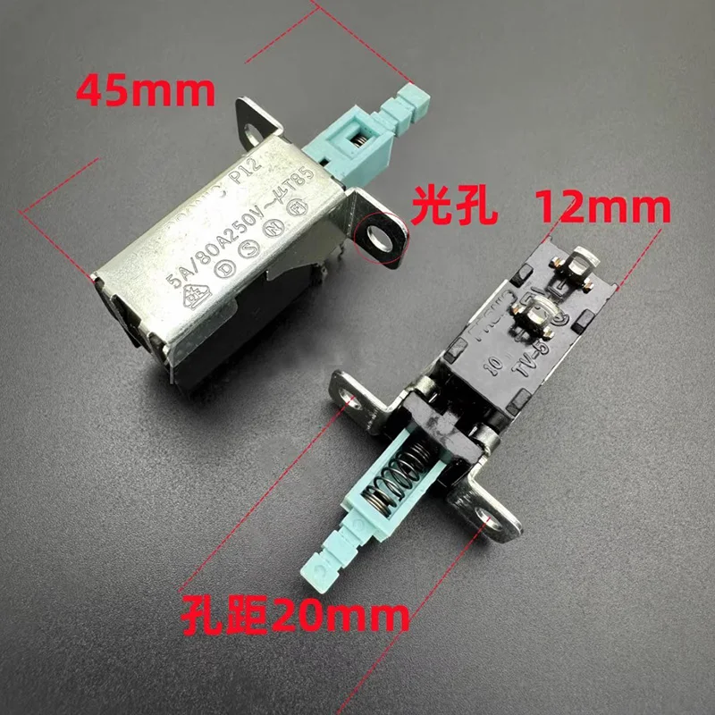 Original P12 power button TV-5 Self-locking two-pin 5A TV power amplifier adjustable button