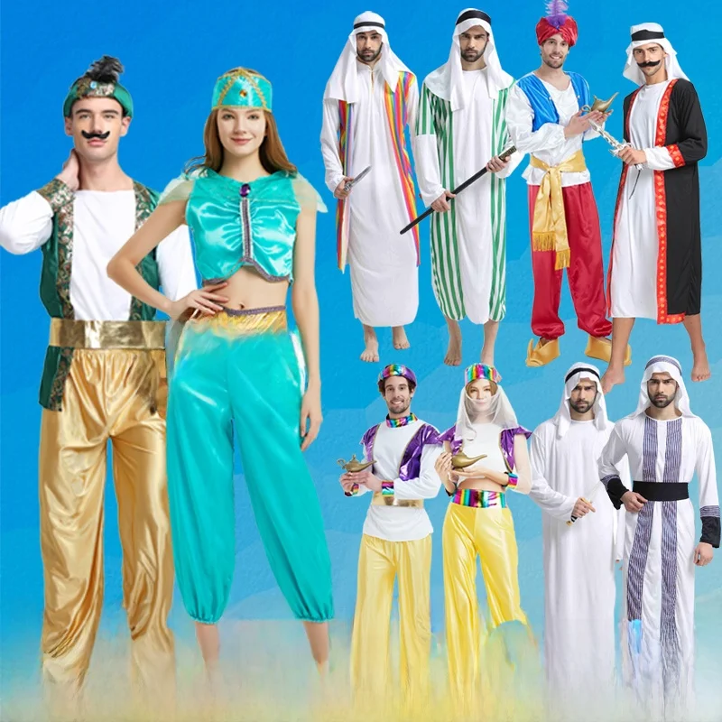 남녀 공용 아라비안 로브 코스튬 할로윈 파티 가면 무도회 코스프레 중동 아랍 의류 두바이 슬레
