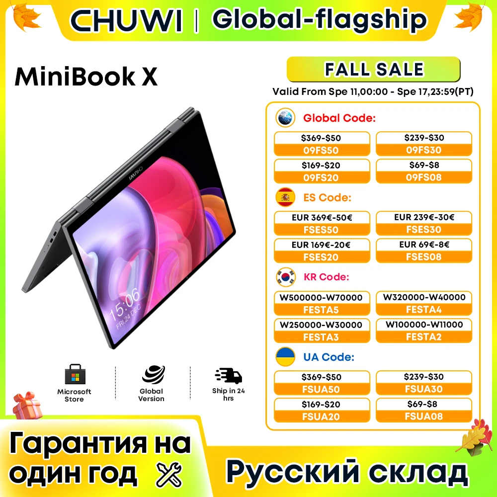 CHUWI MiniBook X-tabletlaptop 2-in-1 yogamodus Intel N100 10,51 inch 12 GB LPDDR5 512G SSD Windows 11 notebooklaptop 2 in 1