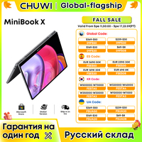 CHUWI MiniBook X Tablet Laptop 2-in-1 Yoga Mode Intel N100 10.51 Inch 12GB LPDDR5 512G SSD Windows 11 Notebook Laptop 2 in 1