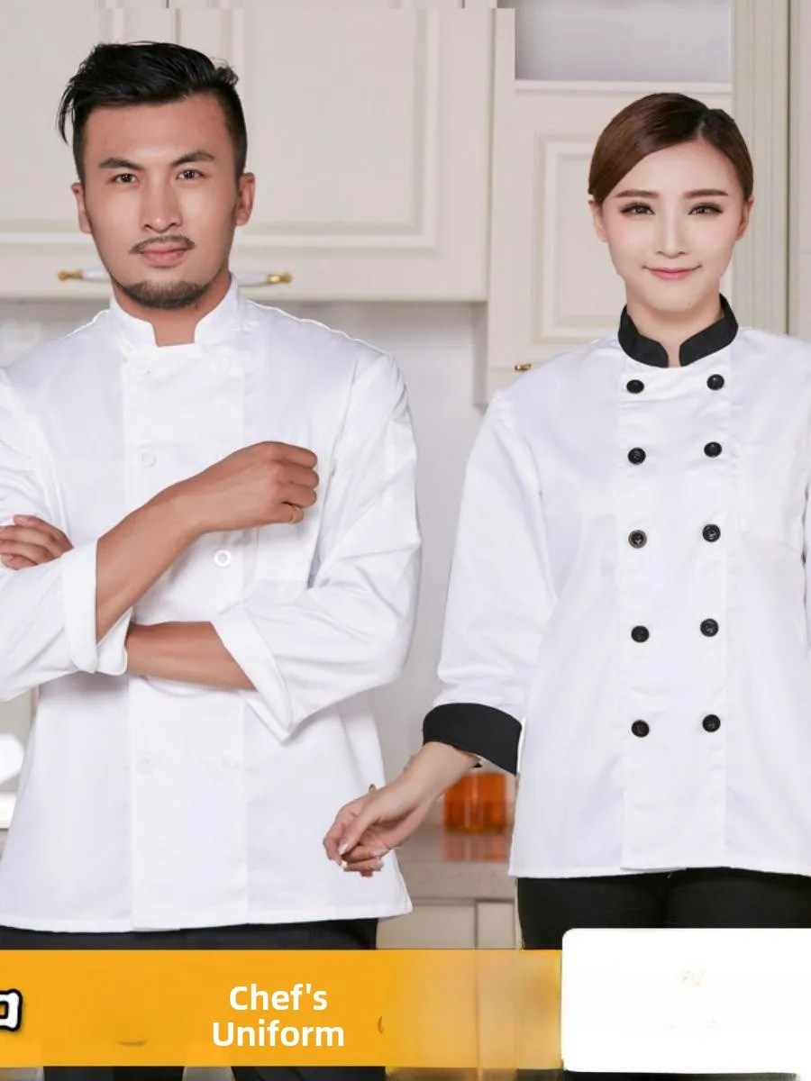 

Рабочая одежда для поваров с длинными рукавами для ресторанов и отелей, осенне-зимняя, из смесовой хлопковой ткани, грязеотталкивающая, прочная, мужская.