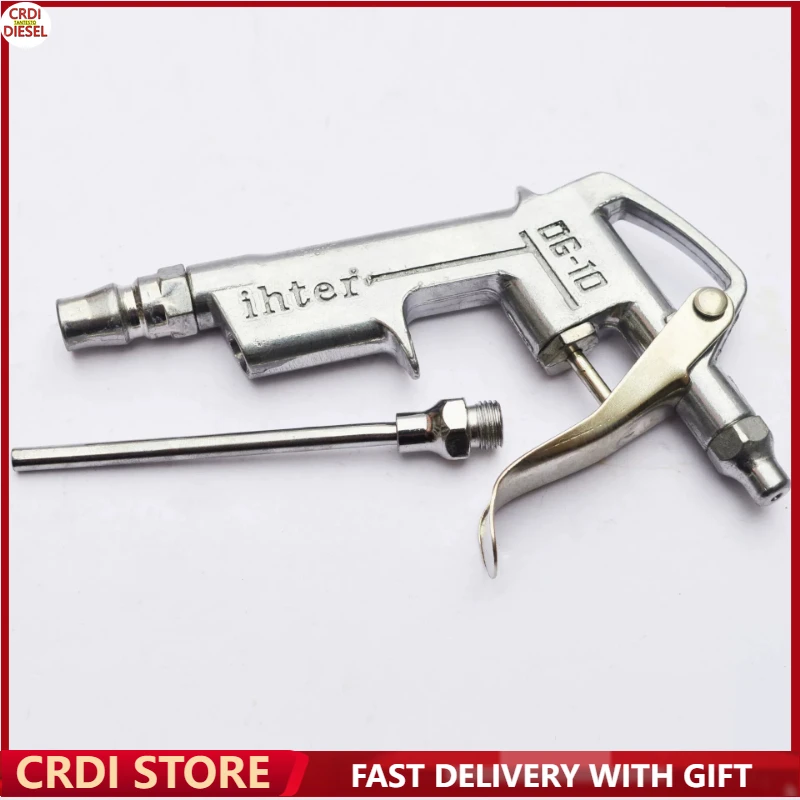 

DG-10 Pneumatic Dust Blowing Gun with High Wind Capacity