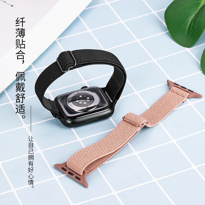 Pulseira fina scrunchie para apple watch band 40mm 44mm 38mm 42mm elástico náilon solo loop pulseira para iwatch 3 4 5 6 se 7 45mm 41mm