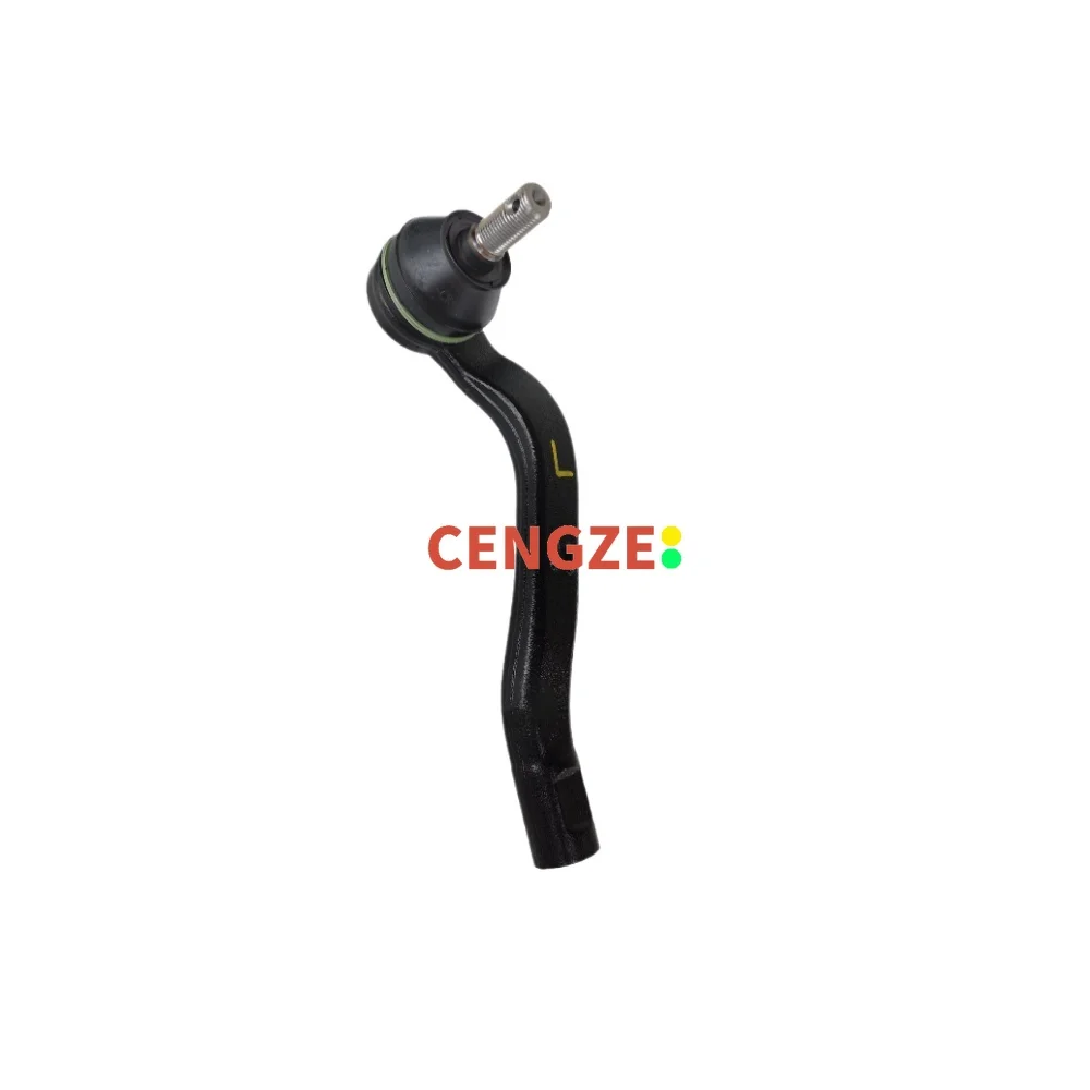 CHANGAN UNI-K Steering Lever Ball Joint Inner and Outer Balljoint