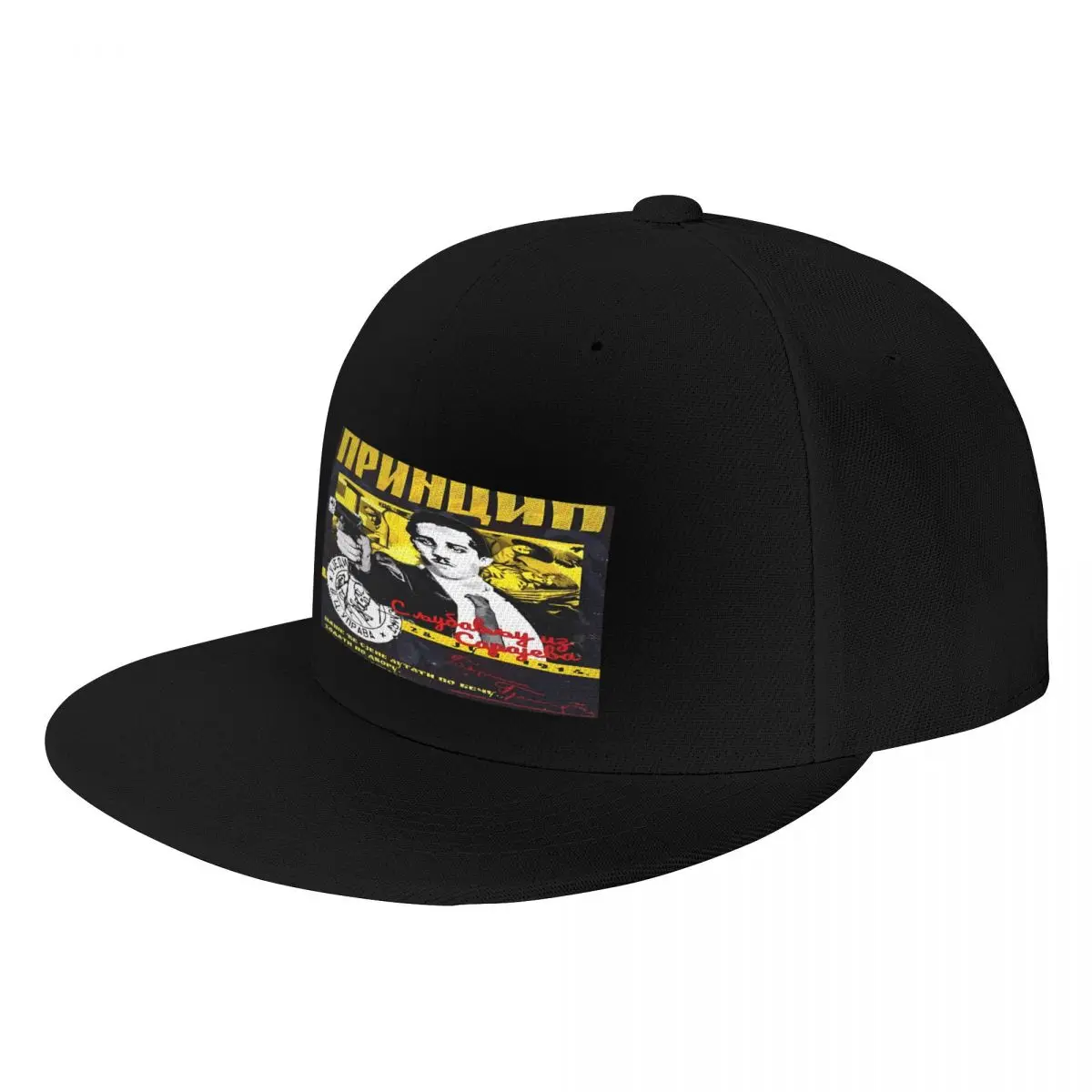 

Gavrilo Princip S Hat Cap Female Baseball Caps Cap Free Shipping Man Hat Baseball Cap