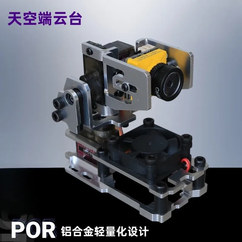 Dual-axis Servo FPV Gimbal Bracket, FPV Head Tracking Air End Camera Mount for RC Aerial Model