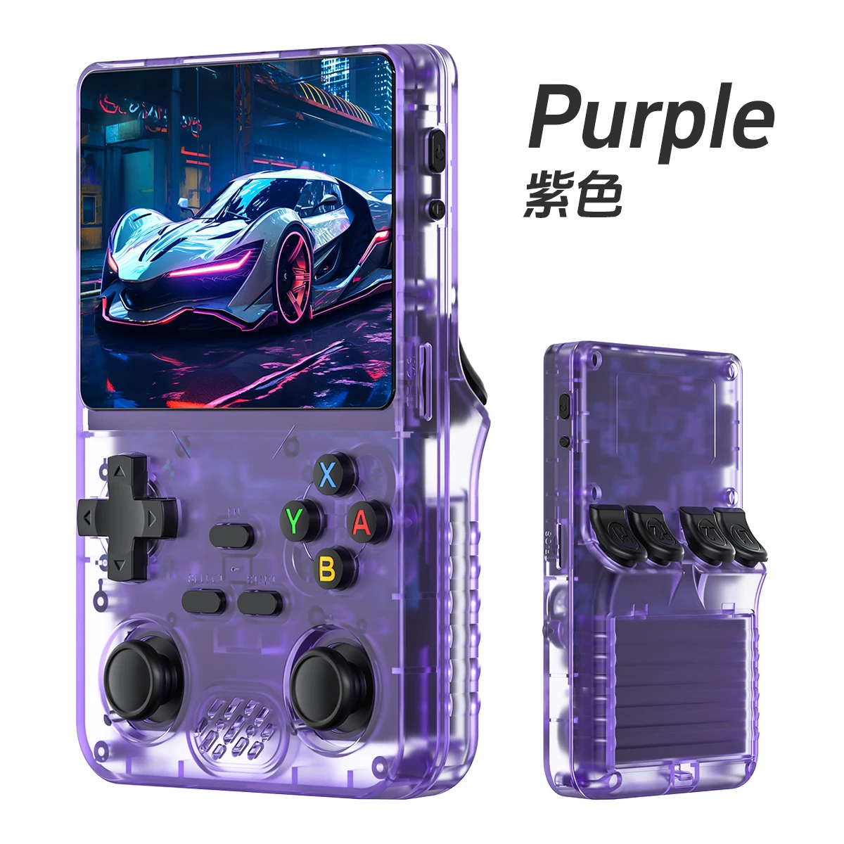 purple 64GB