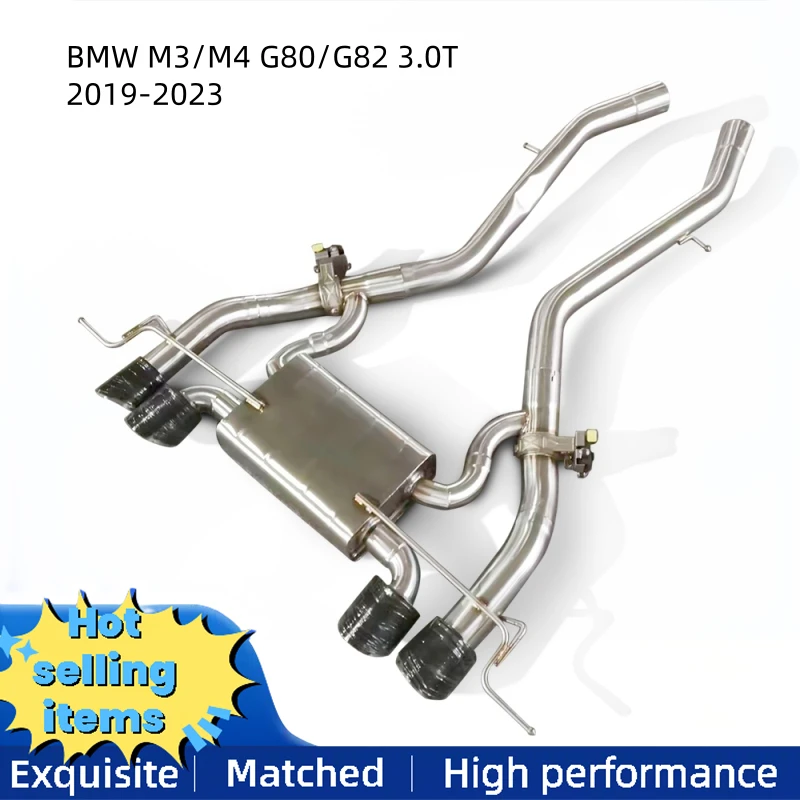 High quality stainless steel exhaust pipe suitable for BMW M3/M4 G80/G82 3.0T 2019-2023 with valve cat back exhaust tailpipe