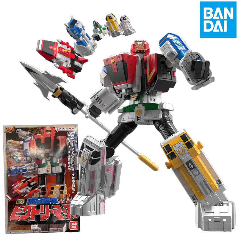 

Bandai SMP Rescue Rangers GoGoFive Anime Figure Victory God of War Plastic Model Kit Collectible Toys