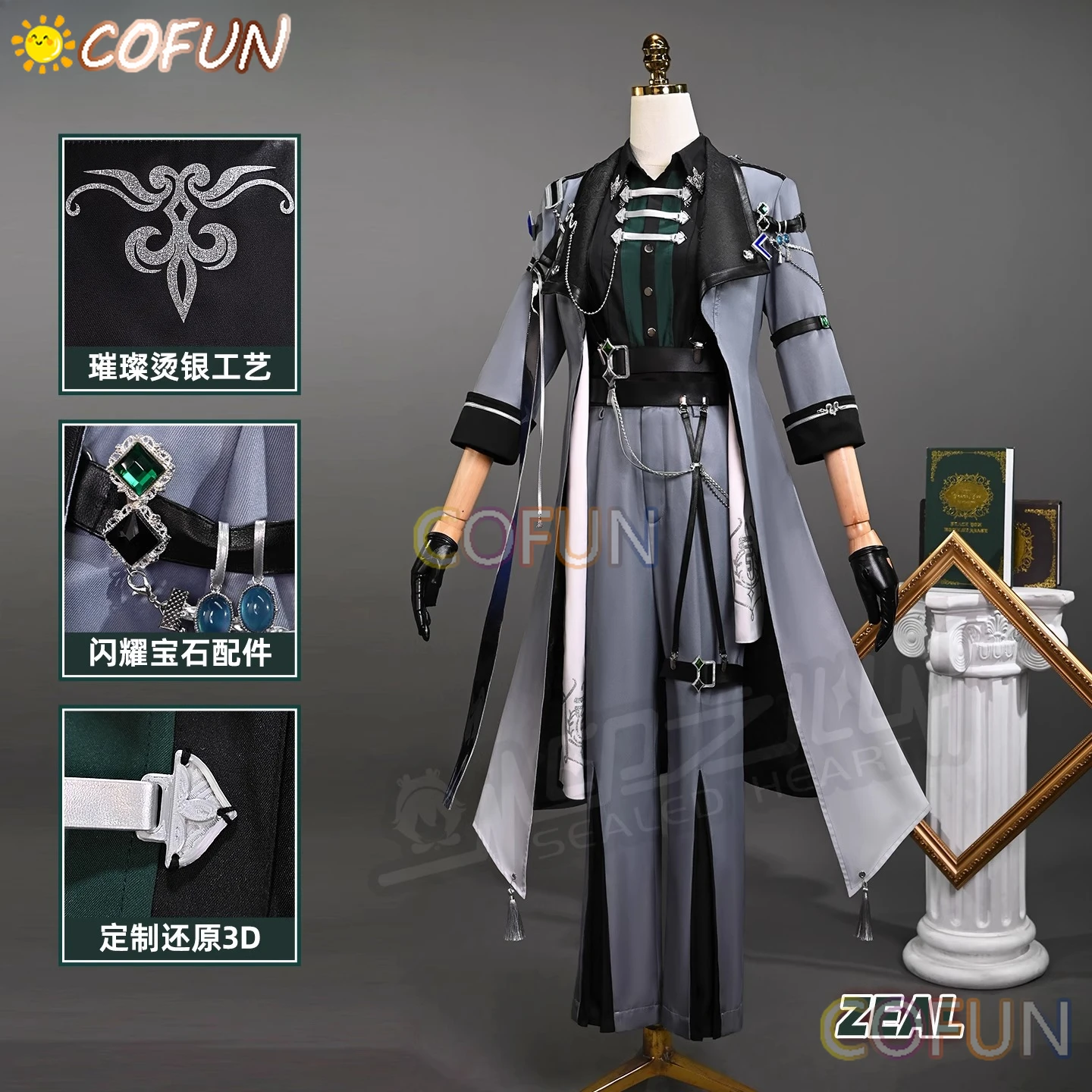 

Nijisanji Zeal Ginjoka by the beat Cosplay Costume Cos Game Anime Party Uniform Hallowen Play Role Clothes Clothing
