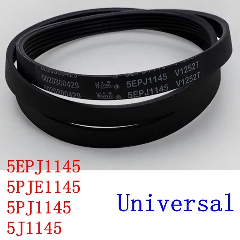 

Подходит для ремня барабанной стиральной машины Haier 5EPJ1145 5PJE1145 5PJ1145 5J1145