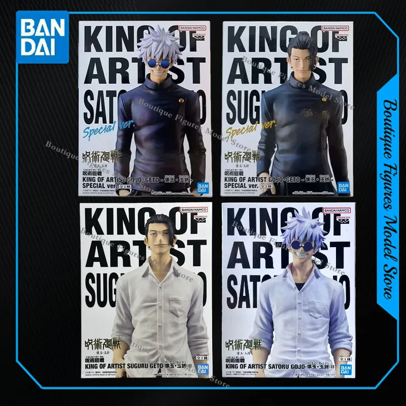 

Bandai оригинальные BANPRESTO KING OF ARTIST GOJO GETO SPECIAL VER, экшн-фигурки аниме, сборная модель, коллекция, подарок, детские игрушки