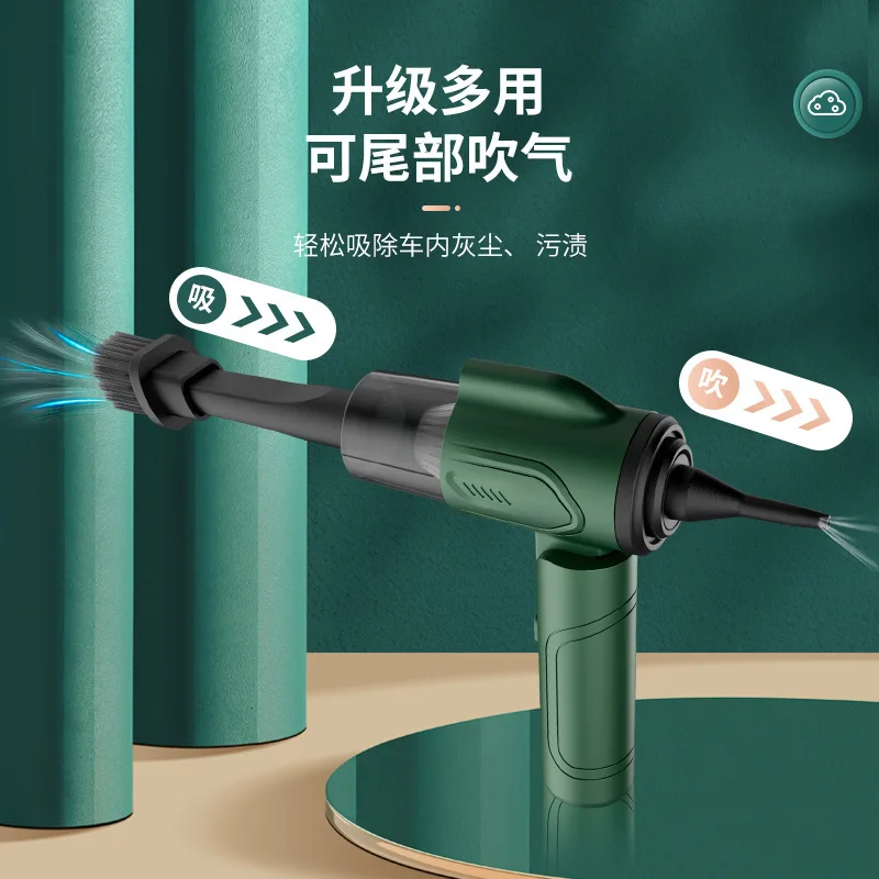 เครื่องดูดฝุ่นในรถยนต์แบบพับได้กําลังสูงแบบพกพาข้ามพรมแดนเป่าและดูดฝุ่นไร้สายสามในหนึ่งเดียว