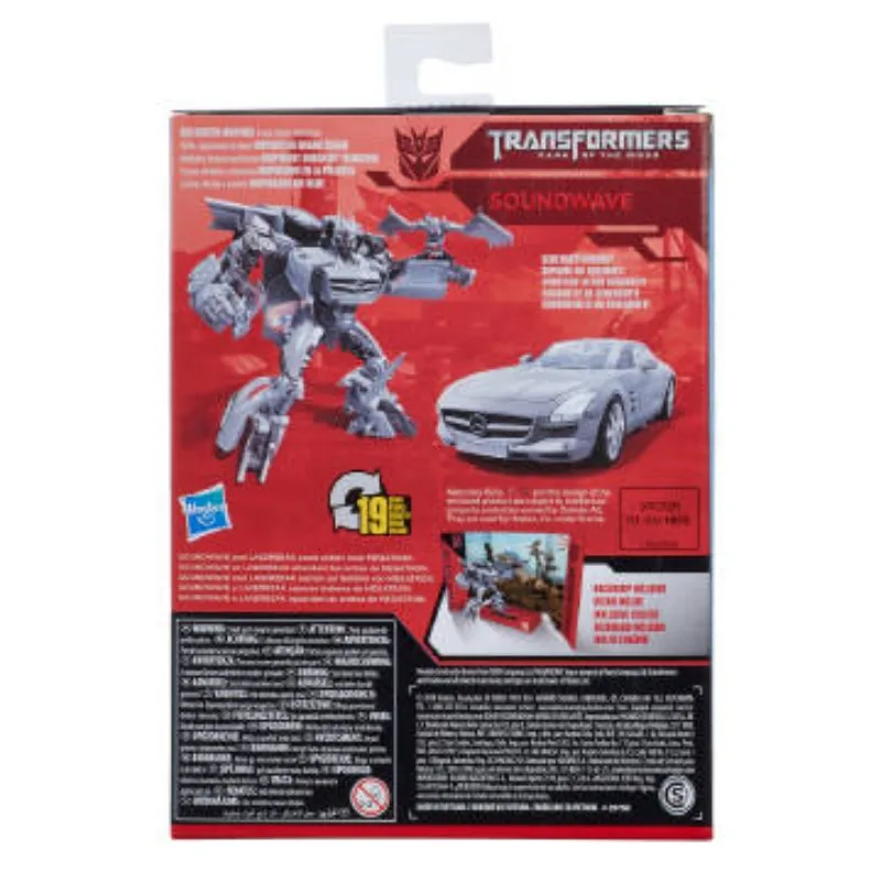 Hasbro Originele Transformers Studio Series SS51 Soundwave Action Figure Speelgoed voor Jongens Meisjes Gift Collectible Model Ornamenten